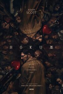 hokum 2006 hindi
