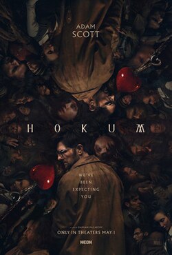 hokum 2006 hindi