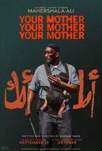 your mother your mother hd movies